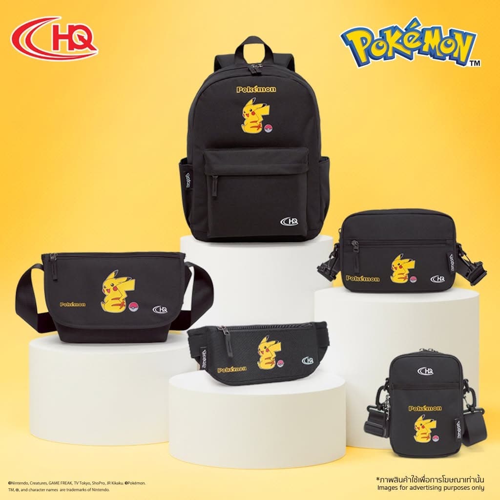 HQ Luggage — คอลเลกชันกระเป๋า
