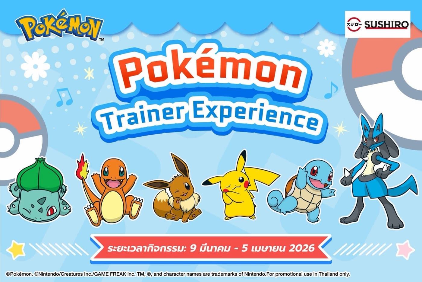 Sushiro Thailand — Pokémon Trainer Experience campaign